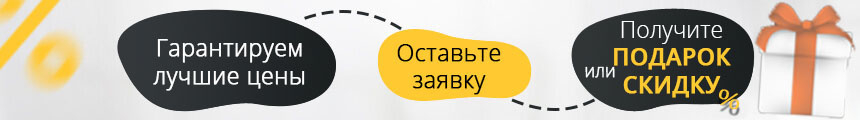 Биокамины Catterheim в Раменском.